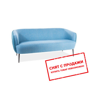 Диван Signal Lenox 3